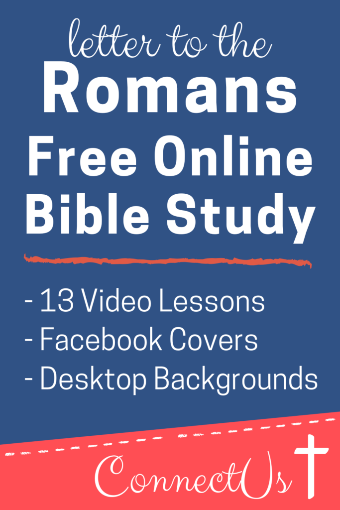 romans bible study guides