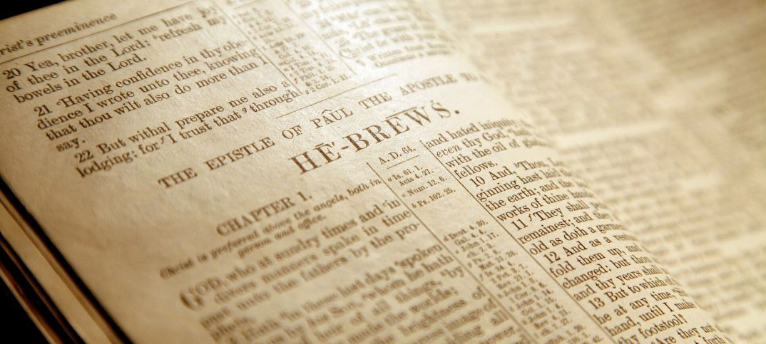Hebrews 4 12 Meaning Of The Word Of God Is Living And Active ConnectUS