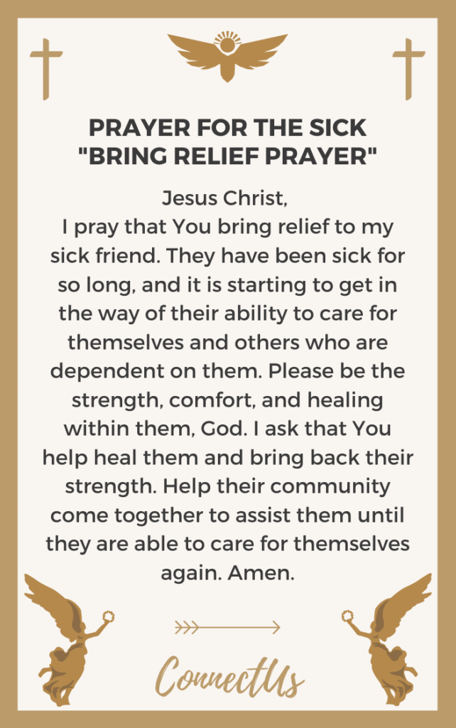 short prayer for a sick friend